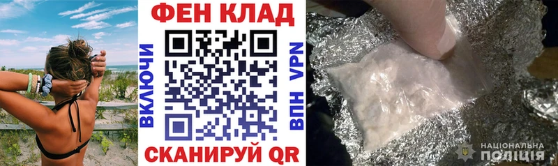 Amphetamine 97%  ОМГ ОМГ ССЫЛКА  Петровск-Забайкальский 