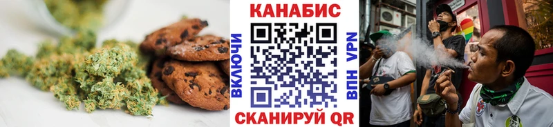даркнет какой сайт  Петровск-Забайкальский  Canna-Cookies конопля  как найти наркотики 
