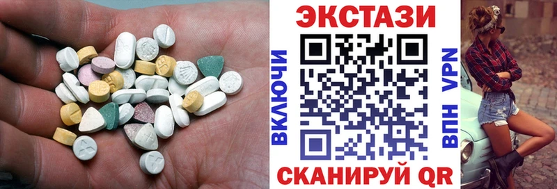 даркнет сайт  Петровск-Забайкальский  Ecstasy бентли 