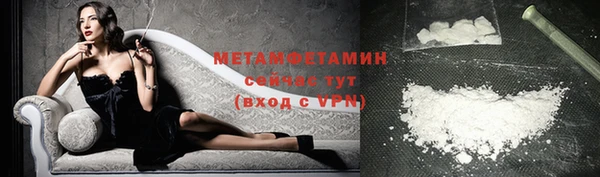 гашик Баксан
