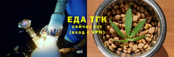 гашик Баксан