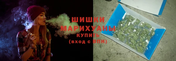 гашик Баксан