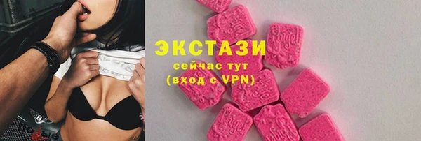 гашик Баксан