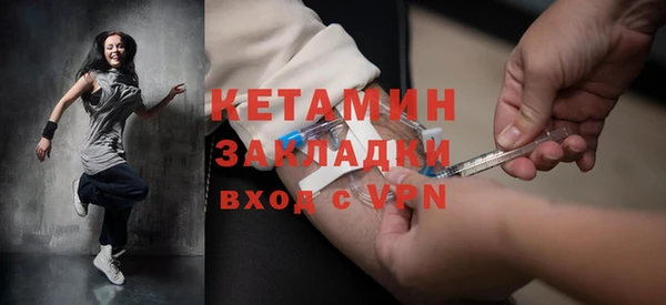 таблы Нягань