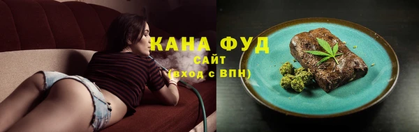 трава Балабаново
