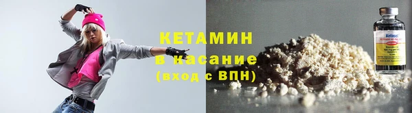 гашик Баксан