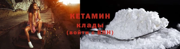 гашик Баксан