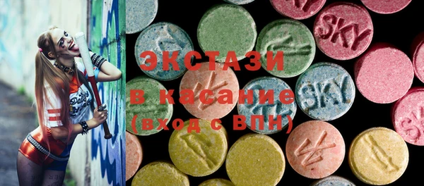 трава Балабаново