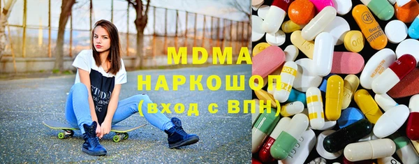 гашик Баксан