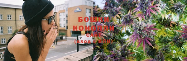 трава Балабаново