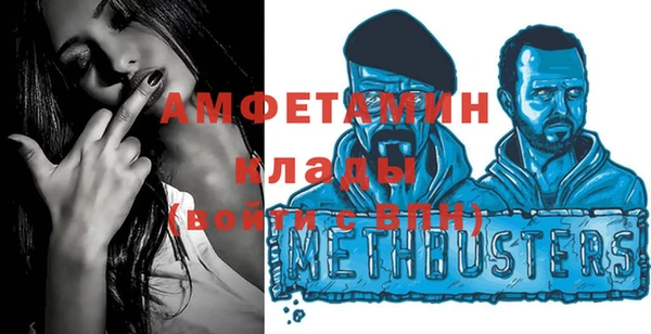 мескалин Няндома