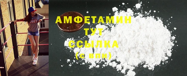 гашик Баксан