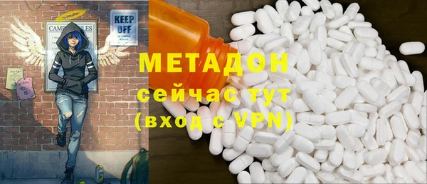 трава Балабаново