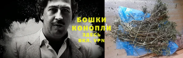 трава Балабаново