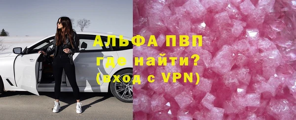 гашик Баксан