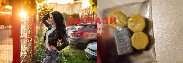 гашик Баксан
