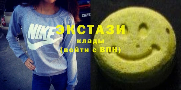 гашик Баксан