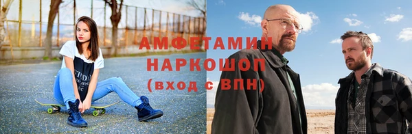 гашик Баксан
