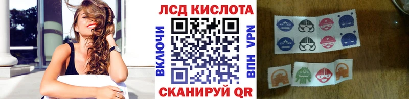 Марки N-bome 1,5мг  купить наркотик  Петровск-Забайкальский 