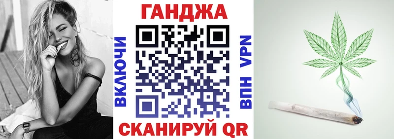 купить наркоту Петровск-Забайкальский Бошки марихуана MAZAR